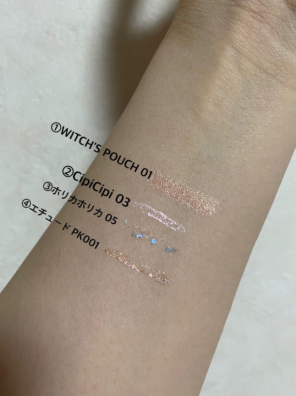 ティアー アイライナー/ETUDE/リキッドアイライナーを使ったクチコミ（2枚目）