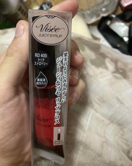 を使ったクチコミ(1枚目)