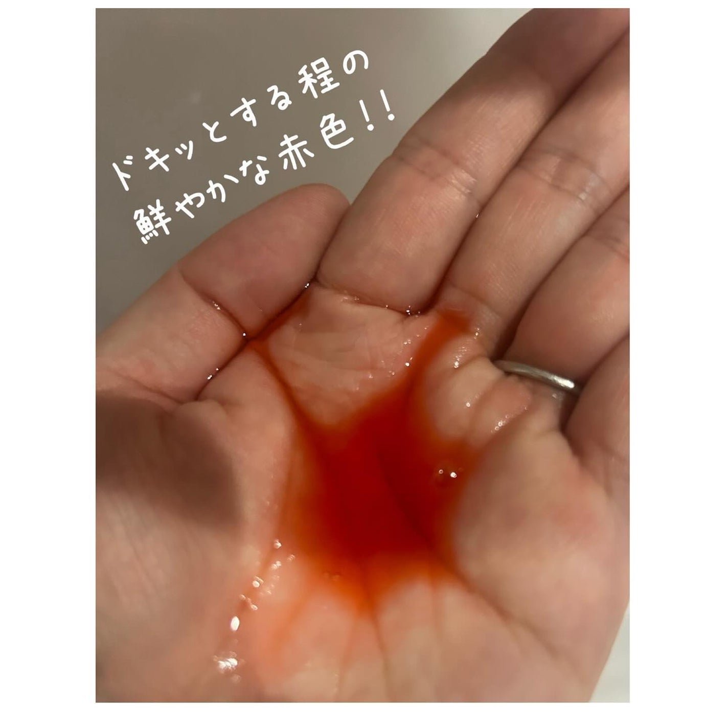 レチノールディープクレンザー/LIALUSTER/その他洗顔料を使ったクチコミ(2枚目)