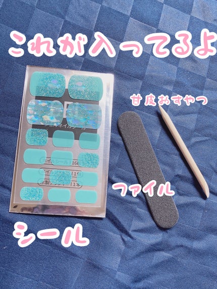 を使ったクチコミ(2枚目)