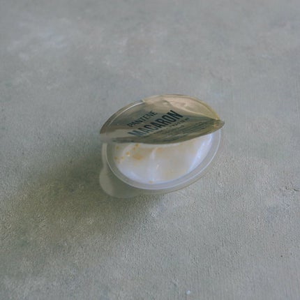 パンテーンマカロン ヘアマスク うるつやリッチ/パンテーン/ヘアマスク・ヘアパックを使ったクチコミ(3枚目)