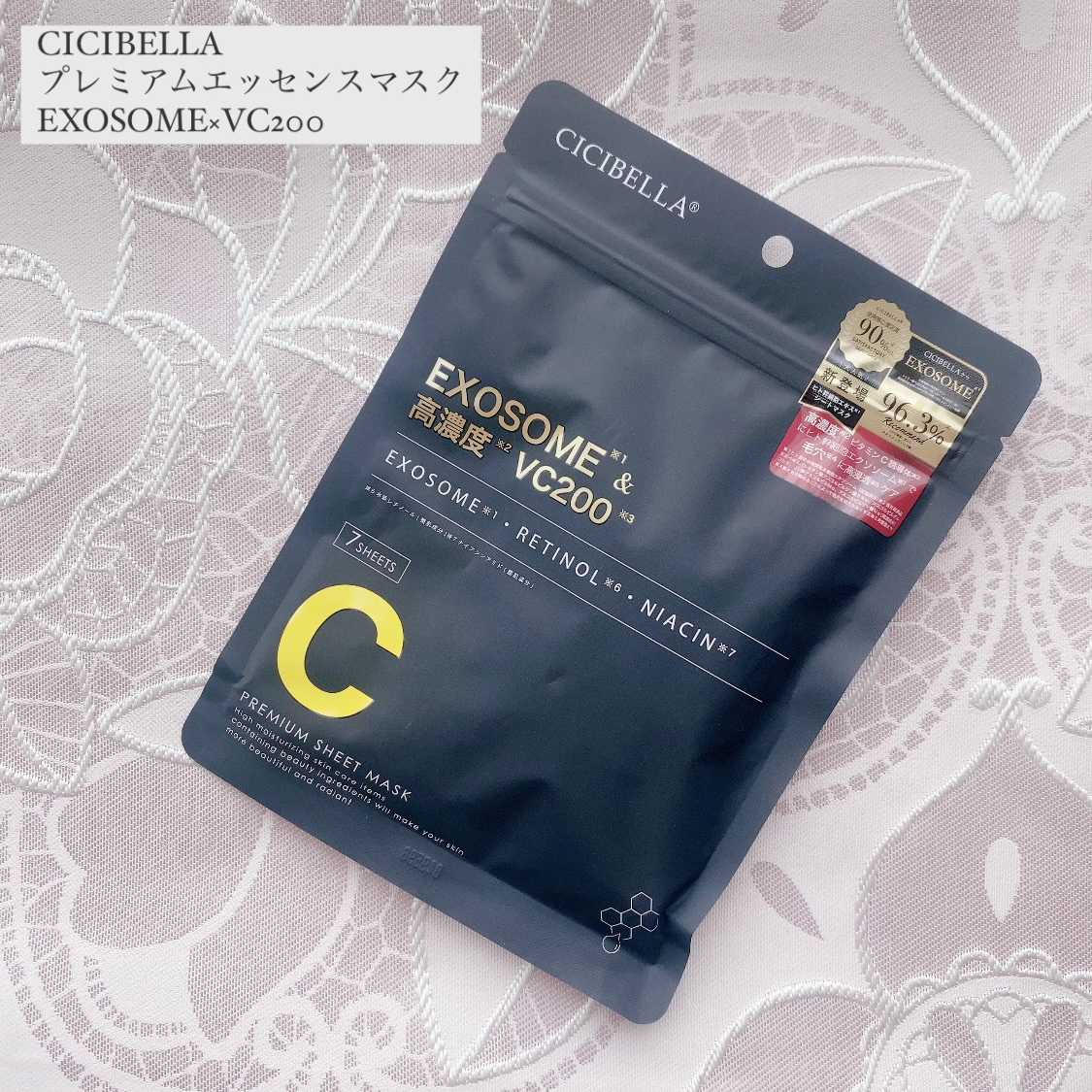 CICIBELLA シートマスク ヒト幹細胞×VC200のクチコミ「
CICIBELLA
プレミアムエッセンスマスク
EXOSOME×VC200

エクソソーム*.....」（1枚目）