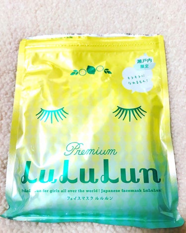 LuLuLun Premium 瀬戸内限定 フェイスパック
最近は必ずメイク前には、パックする習慣でメイクのりがGood。パック時間は5分で短めでも効果は得られる☝️マスクは目元、口元が小さくて引っ張り