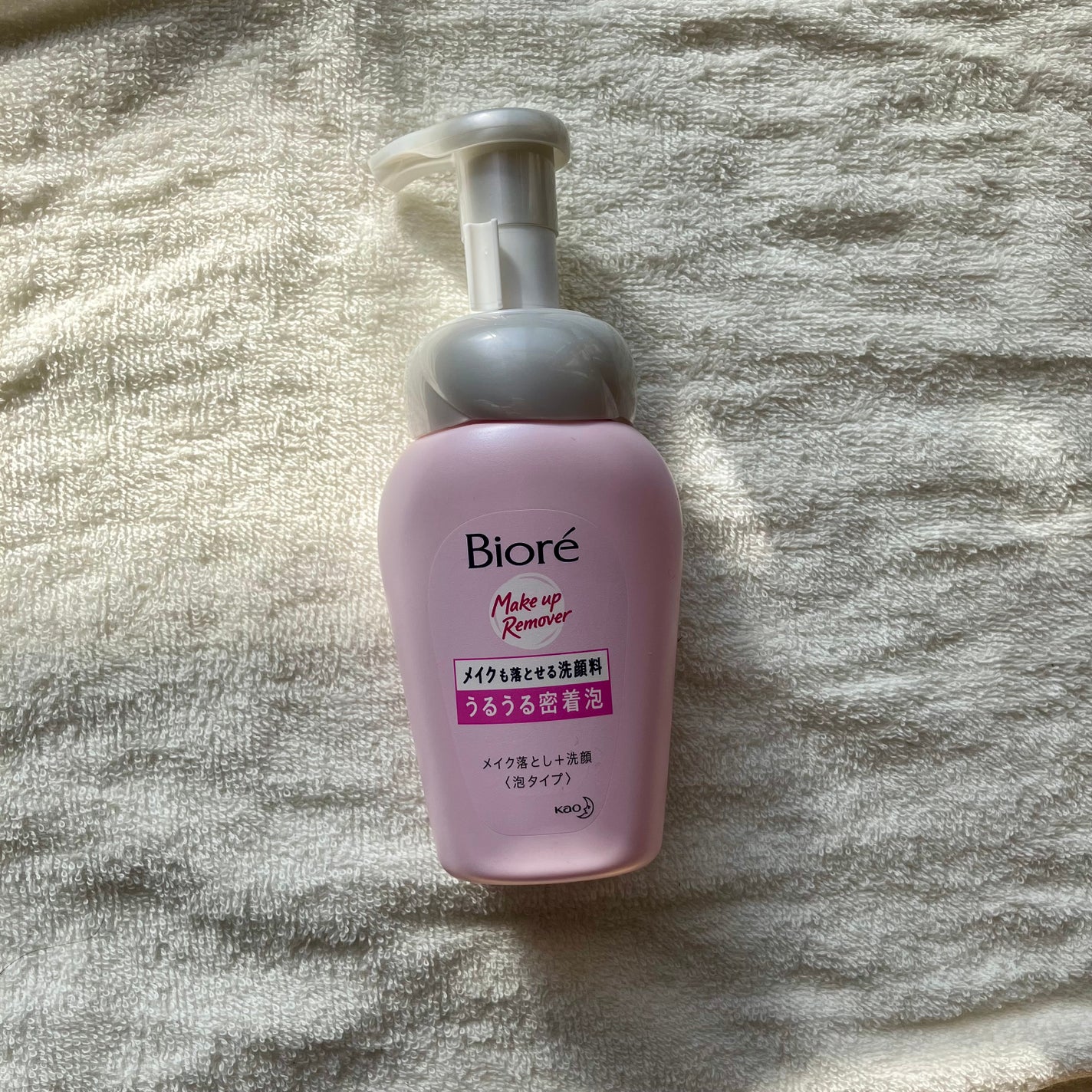 メイクも落とせる洗顔料 うるうる密着泡/ビオレ/泡洗顔を使ったクチコミ(2枚目)