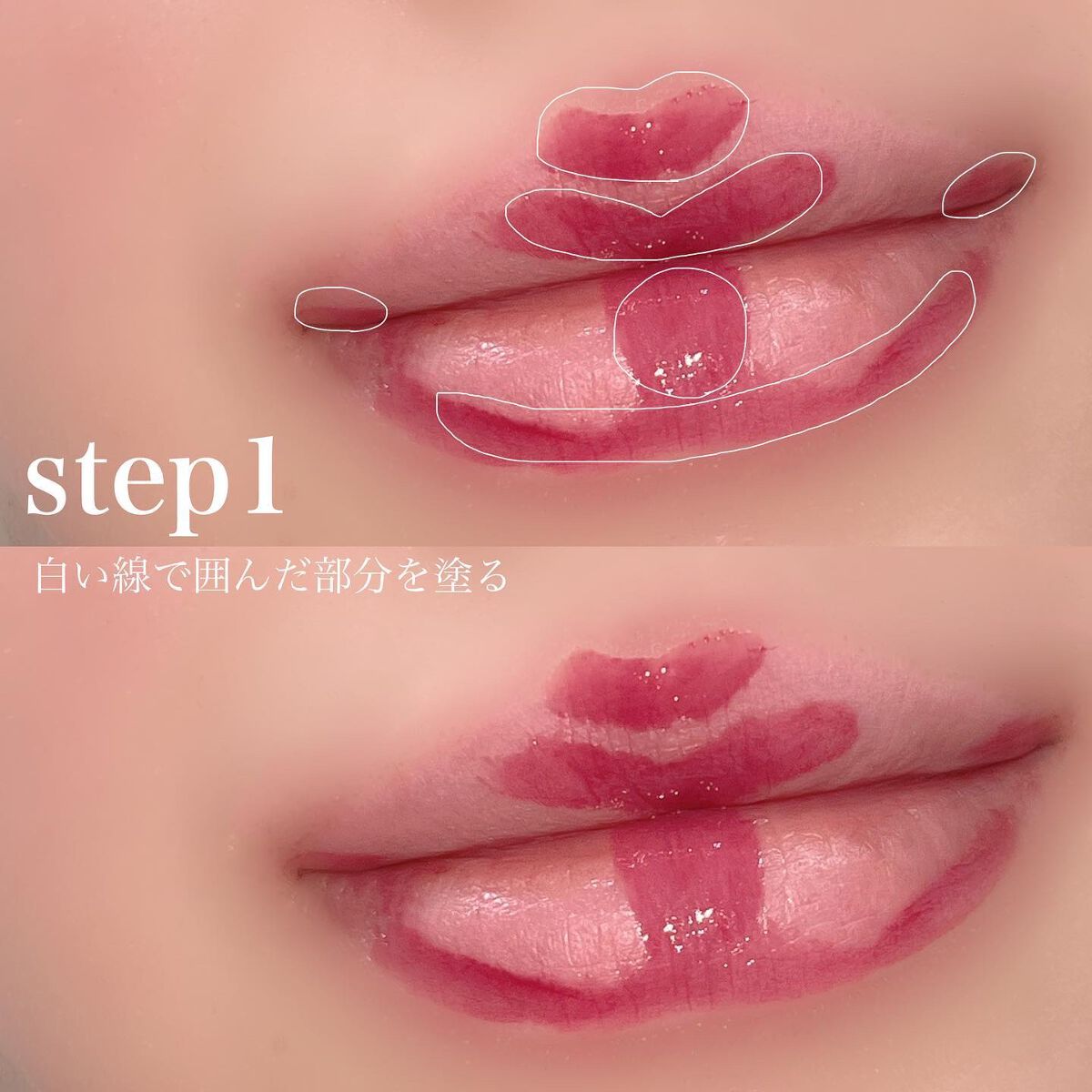 ジューシーラスティングティント/rom&nd/リップティントを使ったクチコミ（2枚目）