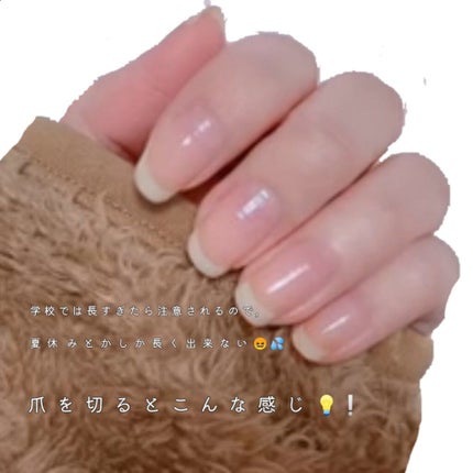 ネイルケアオイル/無印良品/ネイルオイル・トリートメントを使ったクチコミ(5枚目)