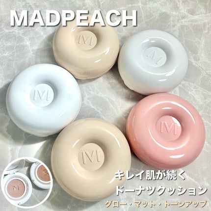 プレインベルベットマットクッション/MAD PEACH/クッションファンデーションを使ったクチコミ(1枚目)