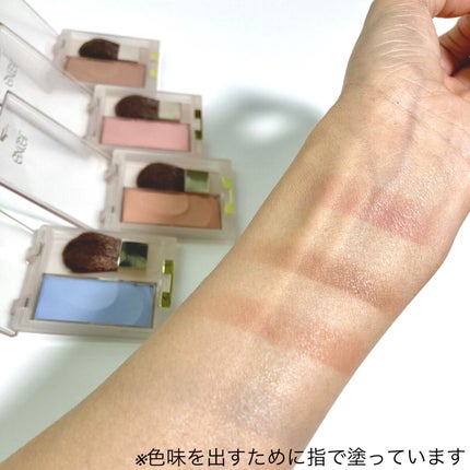 シームレストーン ブラッシュ/excel/パウダーチークを使ったクチコミ(1枚目)