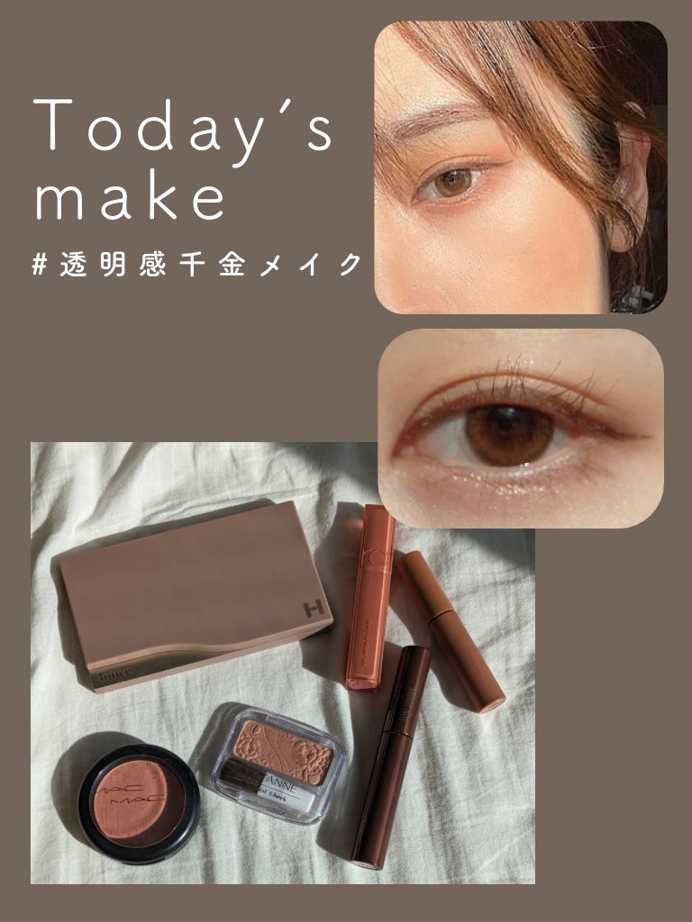 パウダー ブラッシュ/M・A・C/パウダーチークを使ったクチコミ(1枚目)