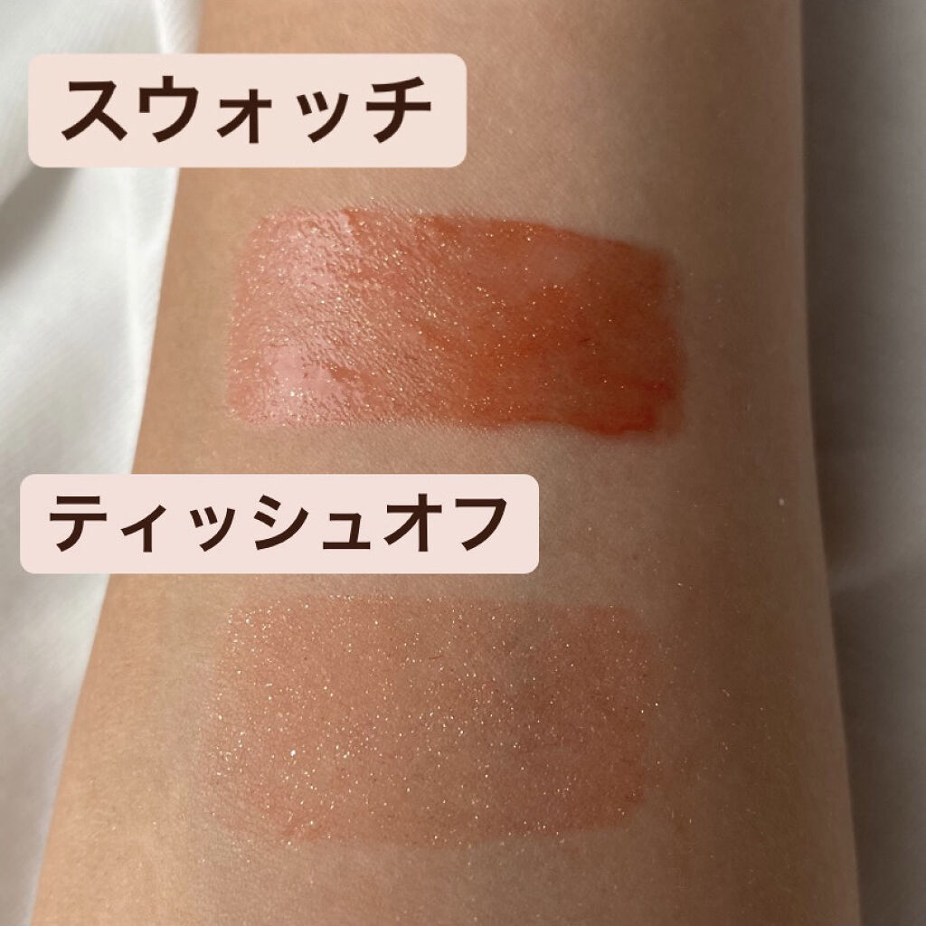 アピュー ジューシーパン スパークリングティント/A’pieu/口紅を使ったクチコミ（3枚目）