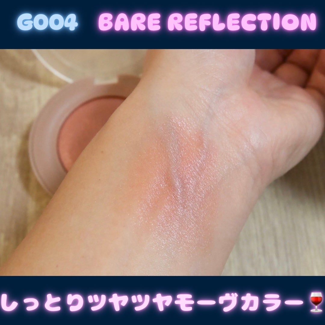 トゥルーディメンショングロウチーク/hince/パウダーチークを使ったクチコミ(2枚目)