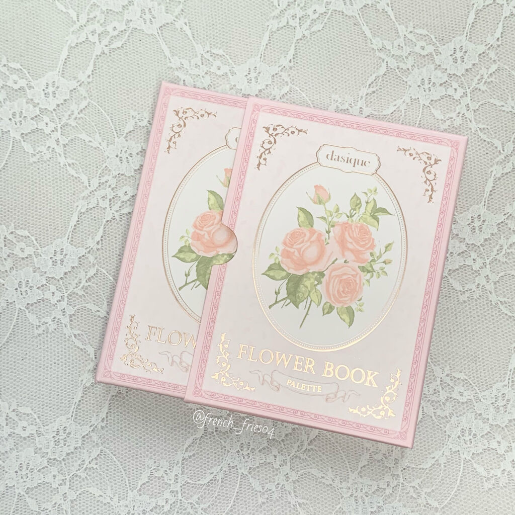 シャドウパレット/dasique/アイシャドウパレットを使ったクチコミ（2枚目）