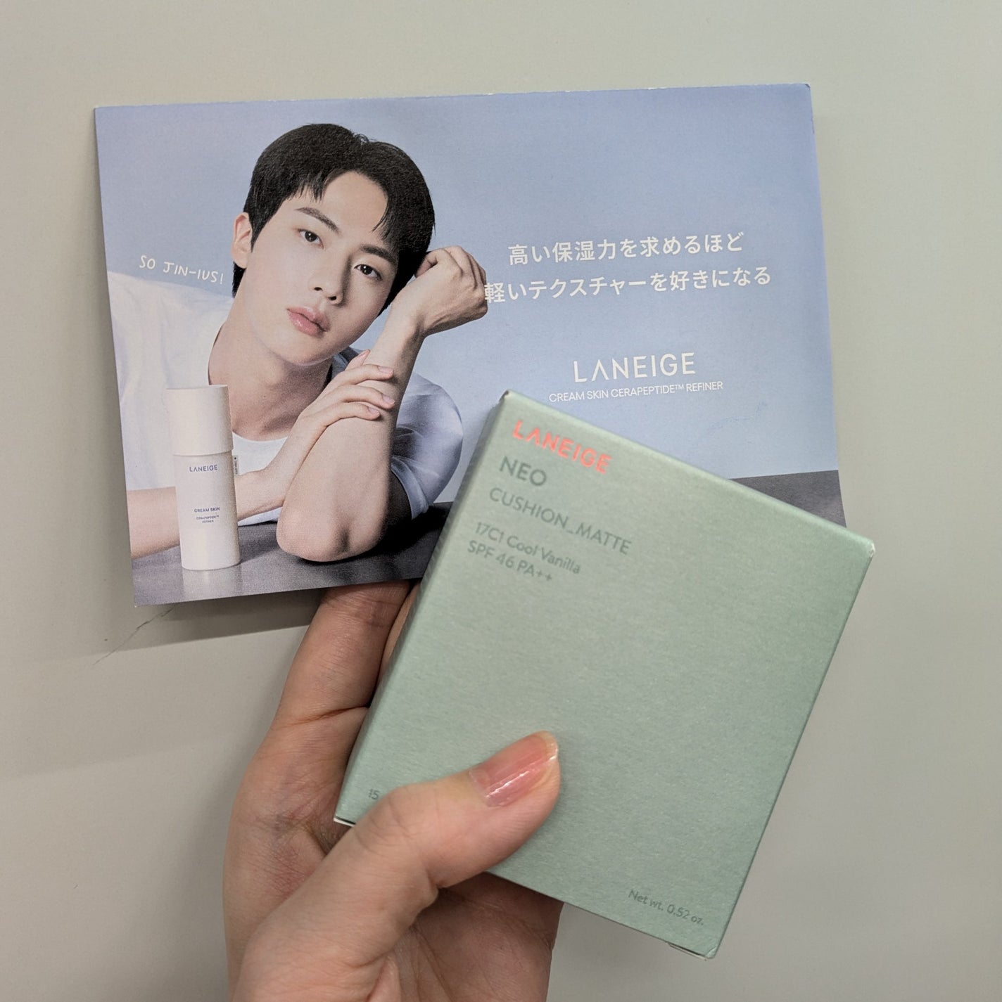 クリームスキン ローション/LANEIGE/化粧水を使ったクチコミ(1枚目)