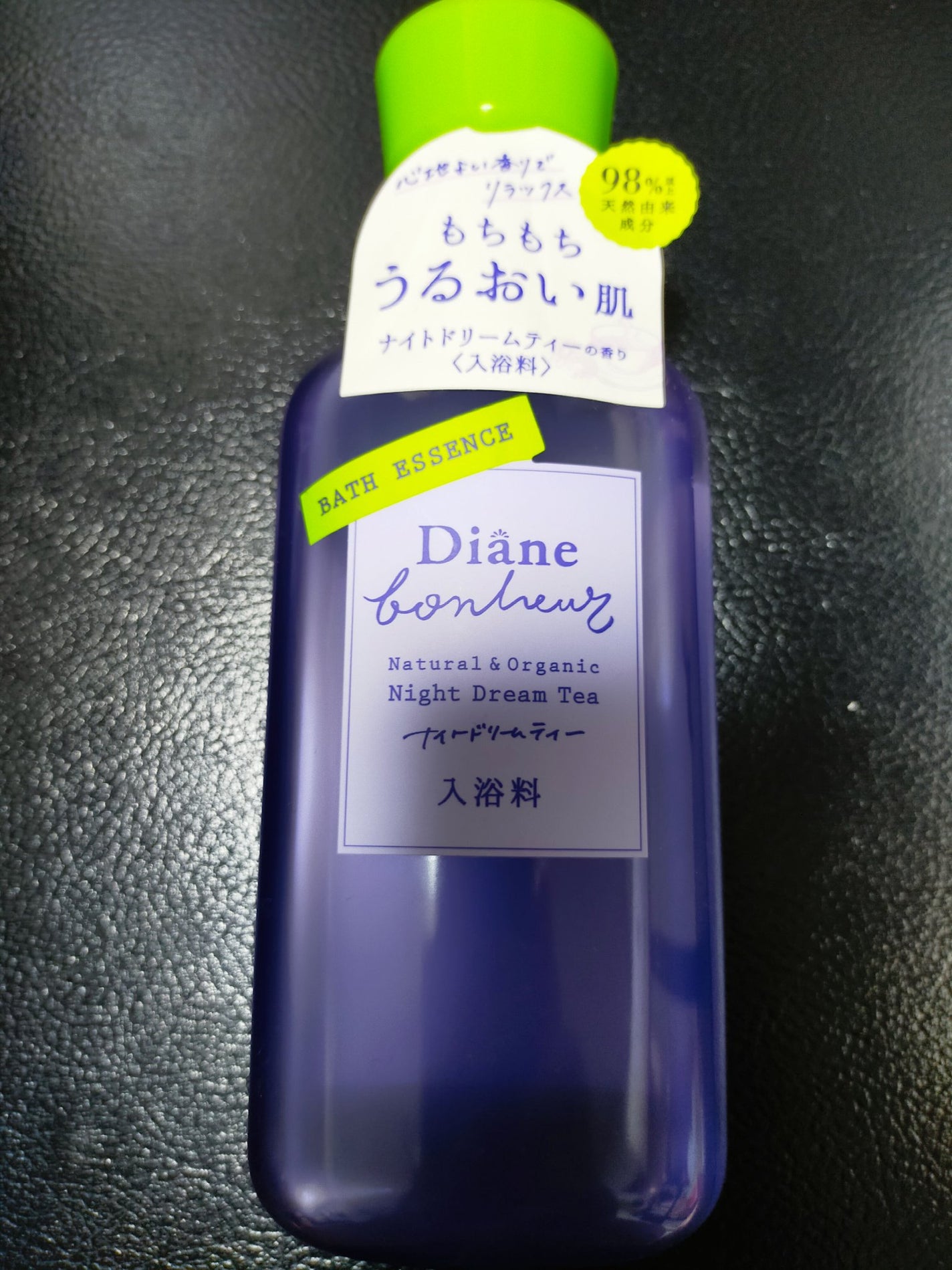 ボヌール バスエッセンス ナイトドリームティーの香り/ダイアン/保湿系入浴剤を使ったクチコミ(1枚目)