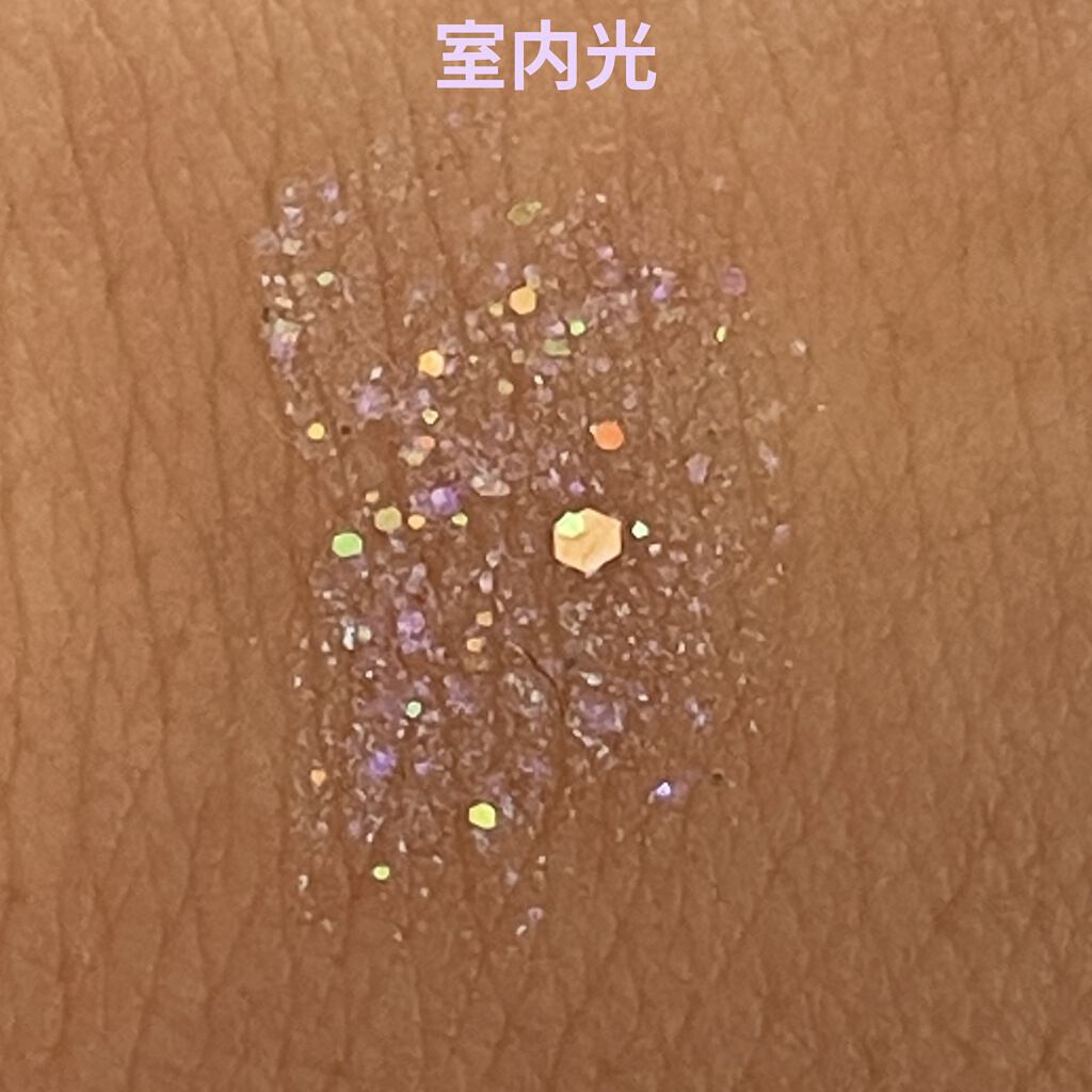 リキッド グリッター シャドウ/rom&nd/グリッターを使ったクチコミ（3枚目）