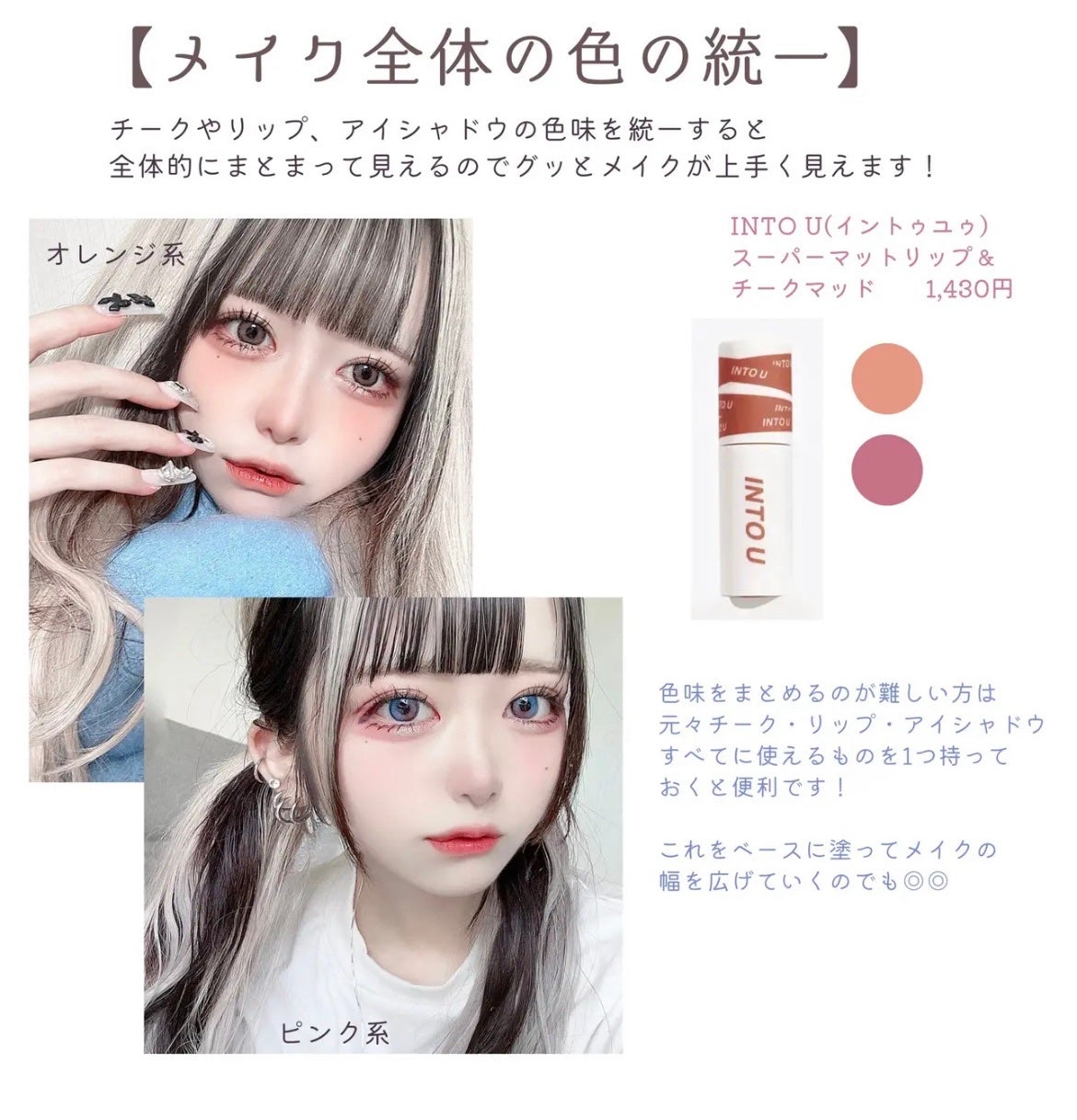 薬用ホワイトコンク ホワイトニングCC CII/ホワイトコンク/ボディクリームを使ったクチコミ(7枚目)