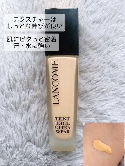 UV エクスペール BB n BB n 30ml / LANCOME(ランコム) | LIPS UV エクスペール BB n BB n 30ml / LANCOME(ランコム) | LIPS