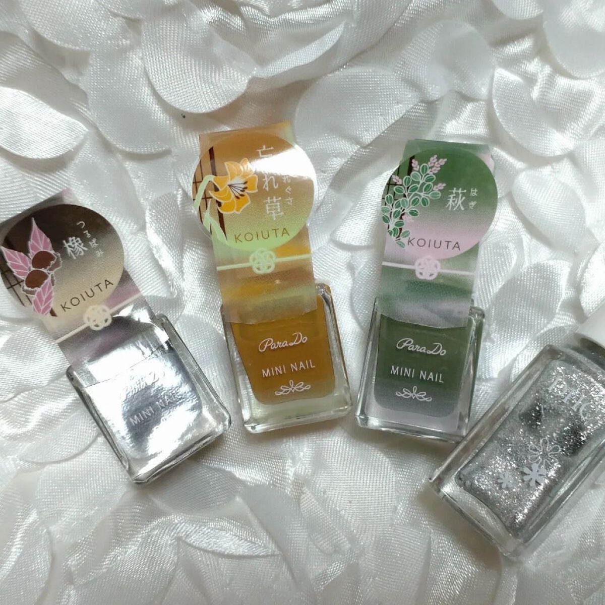 ミルクティ on LIPS 「✴✴パラドゥミニネイル(@parado_nailbu)(@pa..」(8枚目)