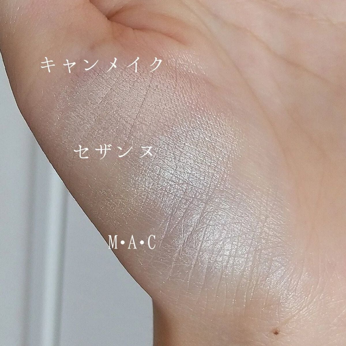 M·A·C ミネラライズ スキンフィニッシュ/M・A・C/パウダーハイライトを使ったクチコミ(6枚目)