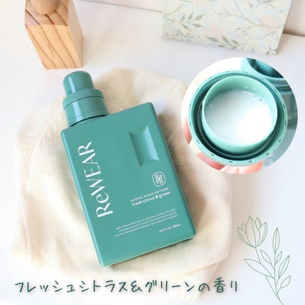 再生柔軟剤 クラシックローズ&ムスク/ReWEAR/柔軟剤を使ったクチコミ(2枚目)