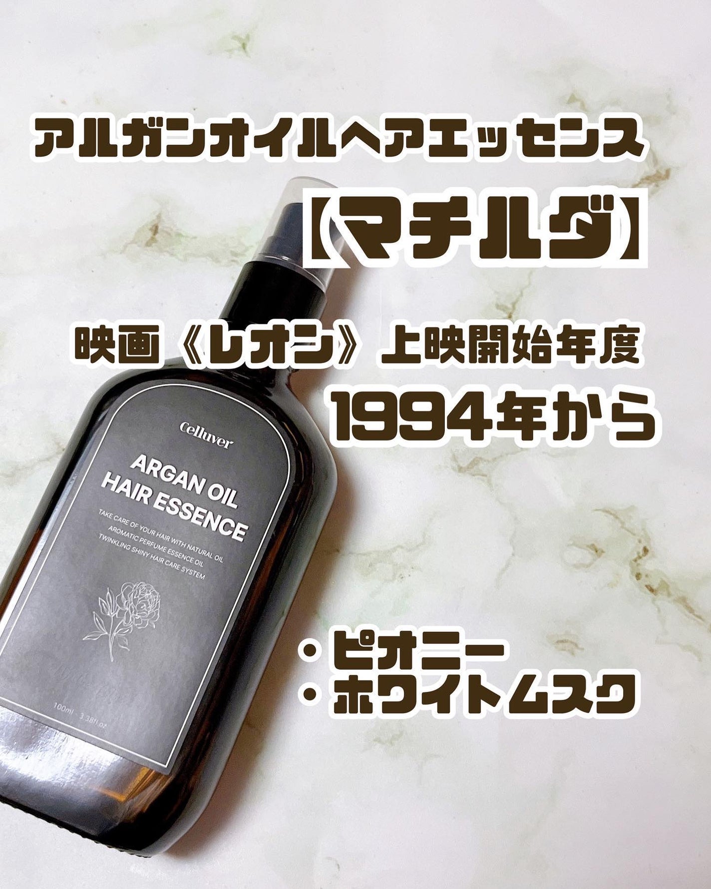 みしぇる on LIPS 「...韓国アイドルグループBTOBのユクソンジェさんがイメージ..」(2枚目)