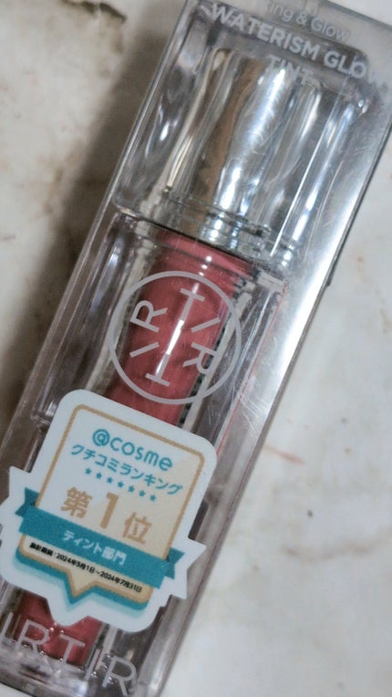 ウォーターリズムグロウティント 12 リッチラッシュ/TIRTIR(ティルティル)/リップティントの画像