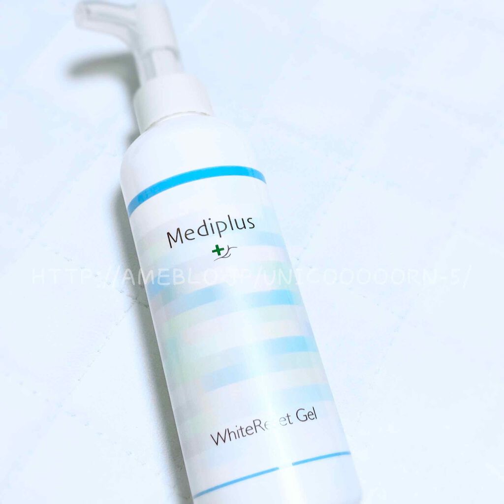 ホワイティクリアゲル/メディプラス/オールインワン化粧品を使ったクチコミ(3枚目)