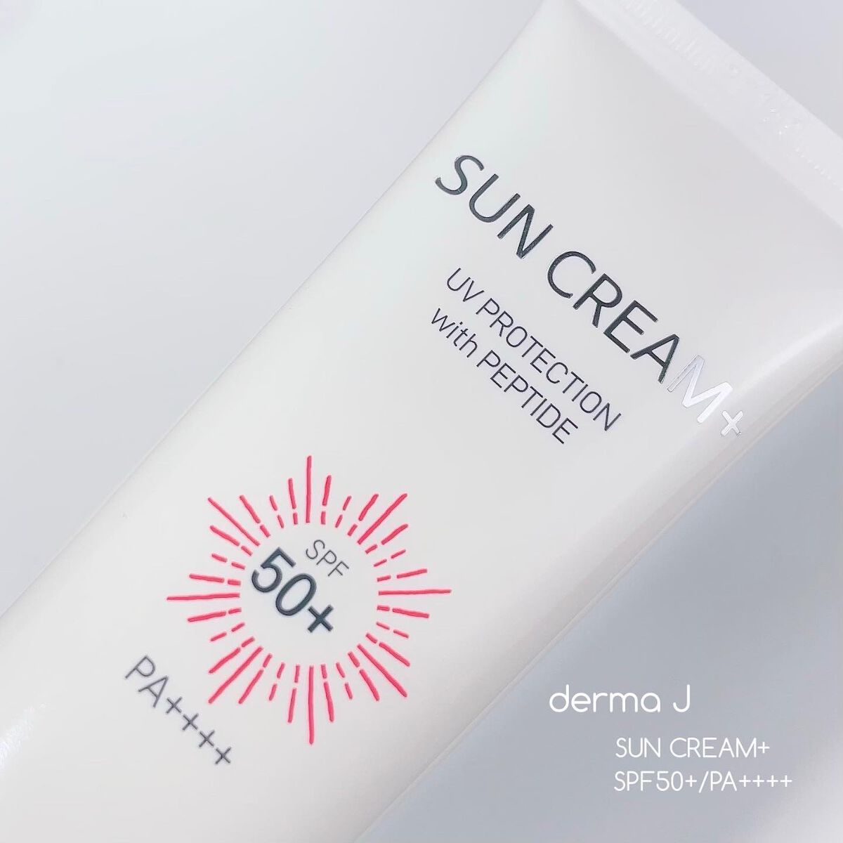 サンクリーム＋/ DermaJ/日焼け止めクリームを使ったクチコミ（2枚目）