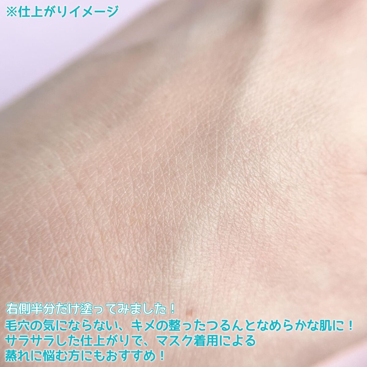 薬用 スキンケア パウダー/アクネオ/プレストパウダーを使ったクチコミ(6枚目)