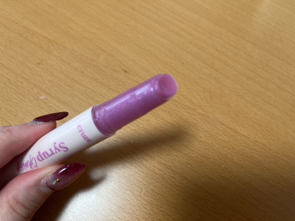 シロップグロッシーバーム/ETUDE/リップグロスを使ったクチコミ(2枚目)