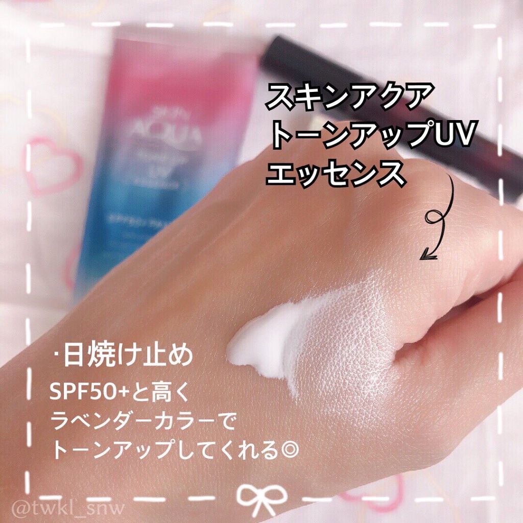 ロングカール マスカラ 03 レディブラック/ニュアンス ブラック/マスカラを使ったクチコミ（2枚目）