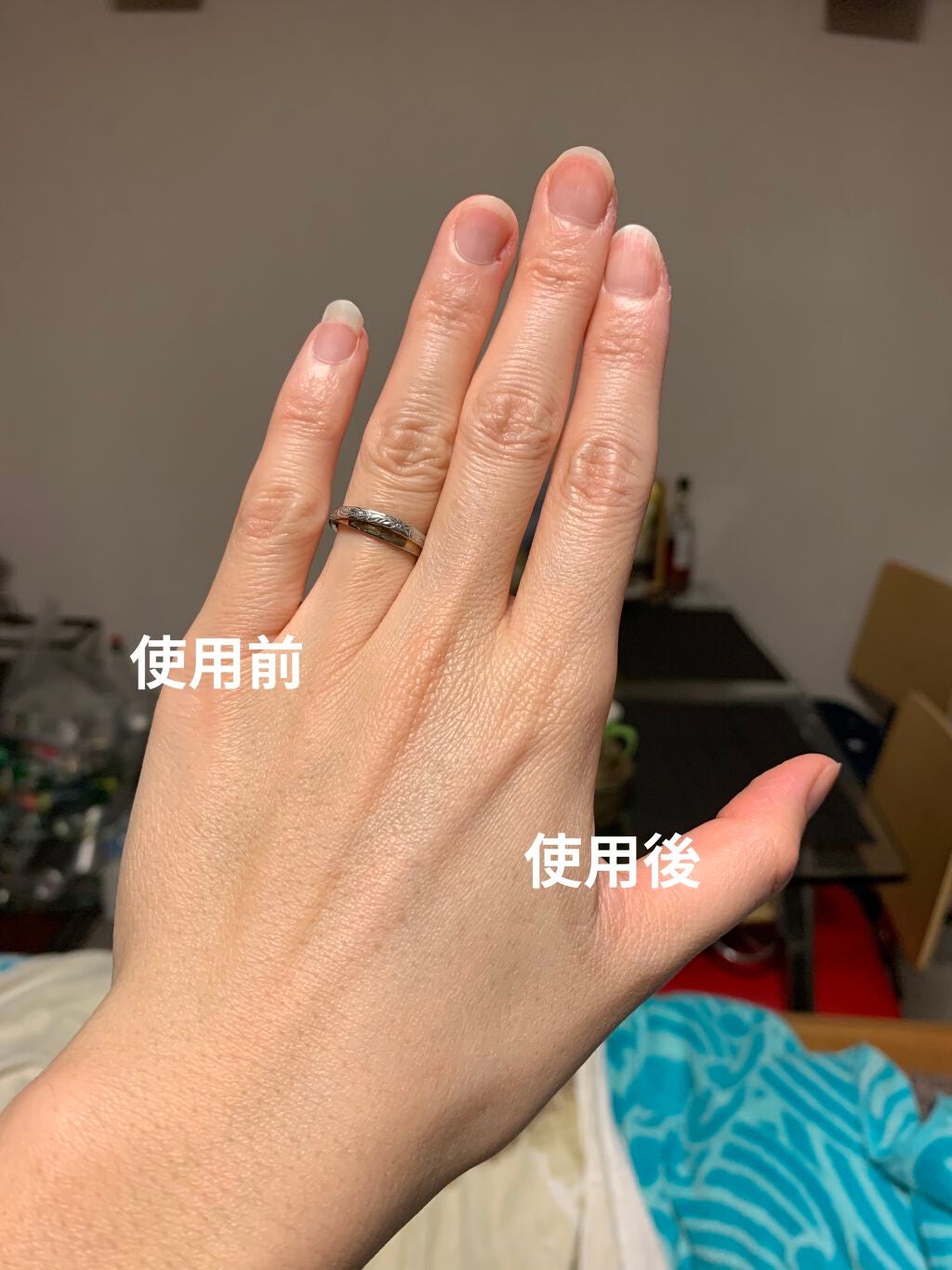 デュイセル ターンオンクリーム/DEWYCEL/フェイスクリームを使ったクチコミ(2枚目)