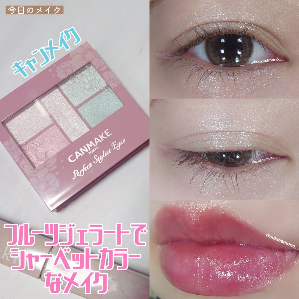 超モテコンウルトラワンデー/モテコン/ワンデー（１DAY）カラコンを使ったクチコミ（1枚目）