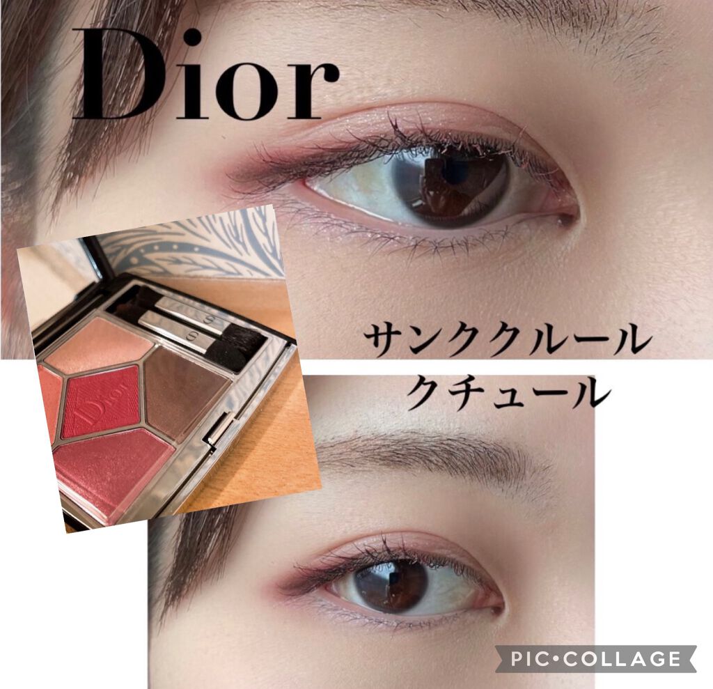 【旧】サンク クルール クチュール/Dior/アイシャドウパレットを使ったクチコミ(1枚目)