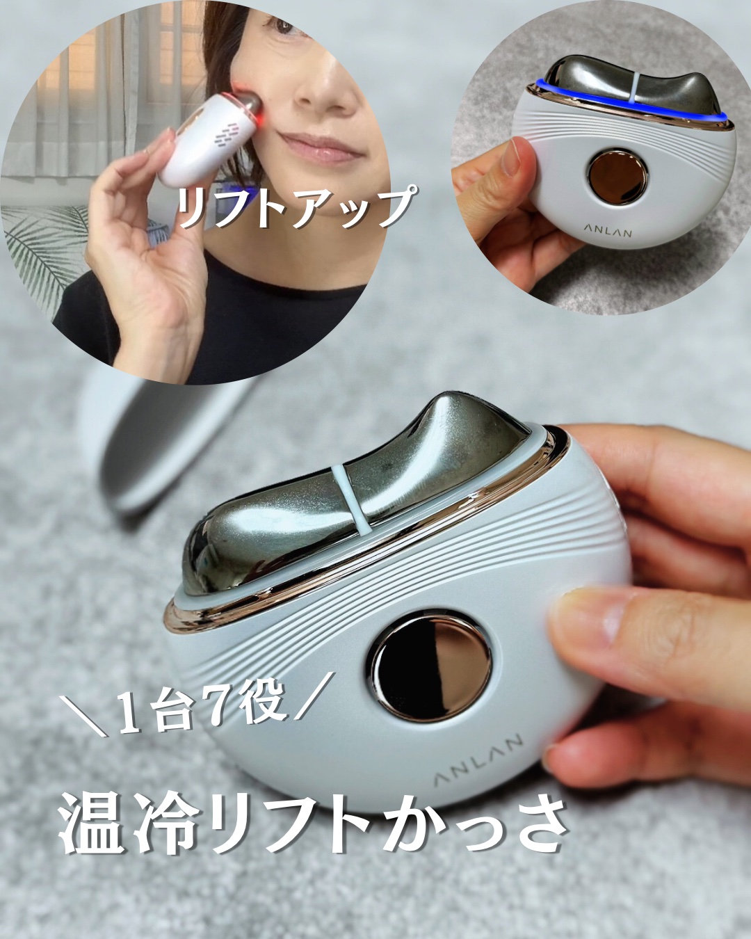 を使ったクチコミ（1枚目）