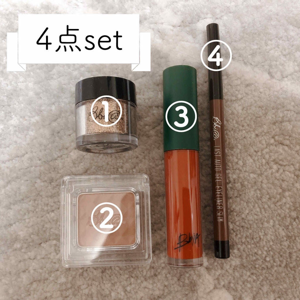 ピグメント/BBIA/アイシャドウパレットを使ったクチコミ(3枚目)