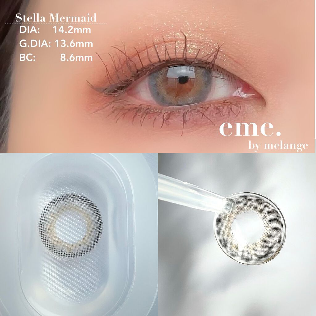 emu. by melange/emu. by melange/カラーコンタクトレンズを使ったクチコミ(2枚目)