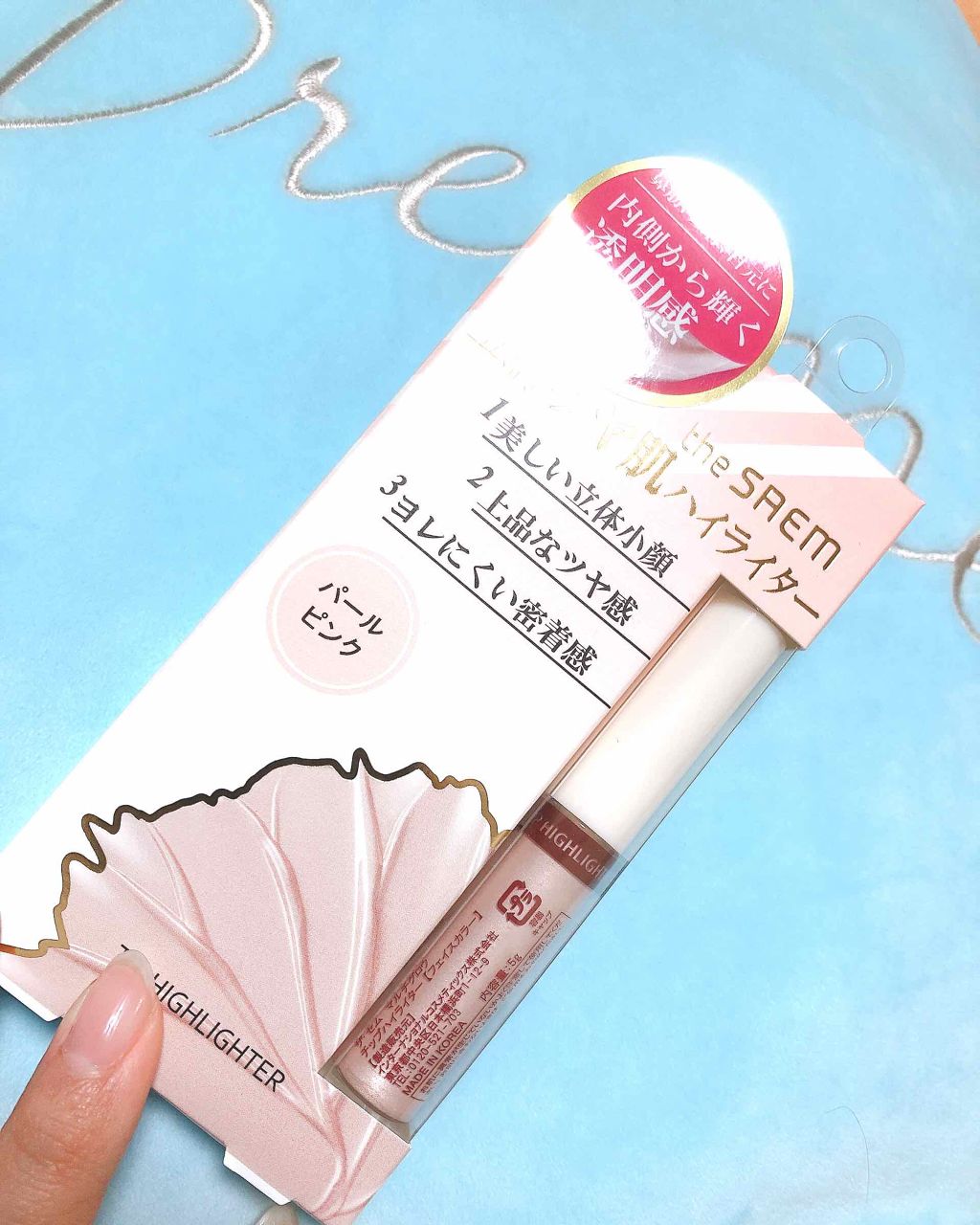 マルチグロウ チップハイライター/the SAEM/リキッドハイライトを使ったクチコミ(1枚目)