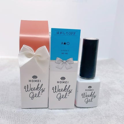 ウィークリージェル/HOMEI/ジェルネイルを使ったクチコミ(7枚目)