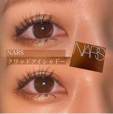 クワッドアイシャドー 03139/NARS/アイシャドウパレットを使ったクチコミ（1枚目）