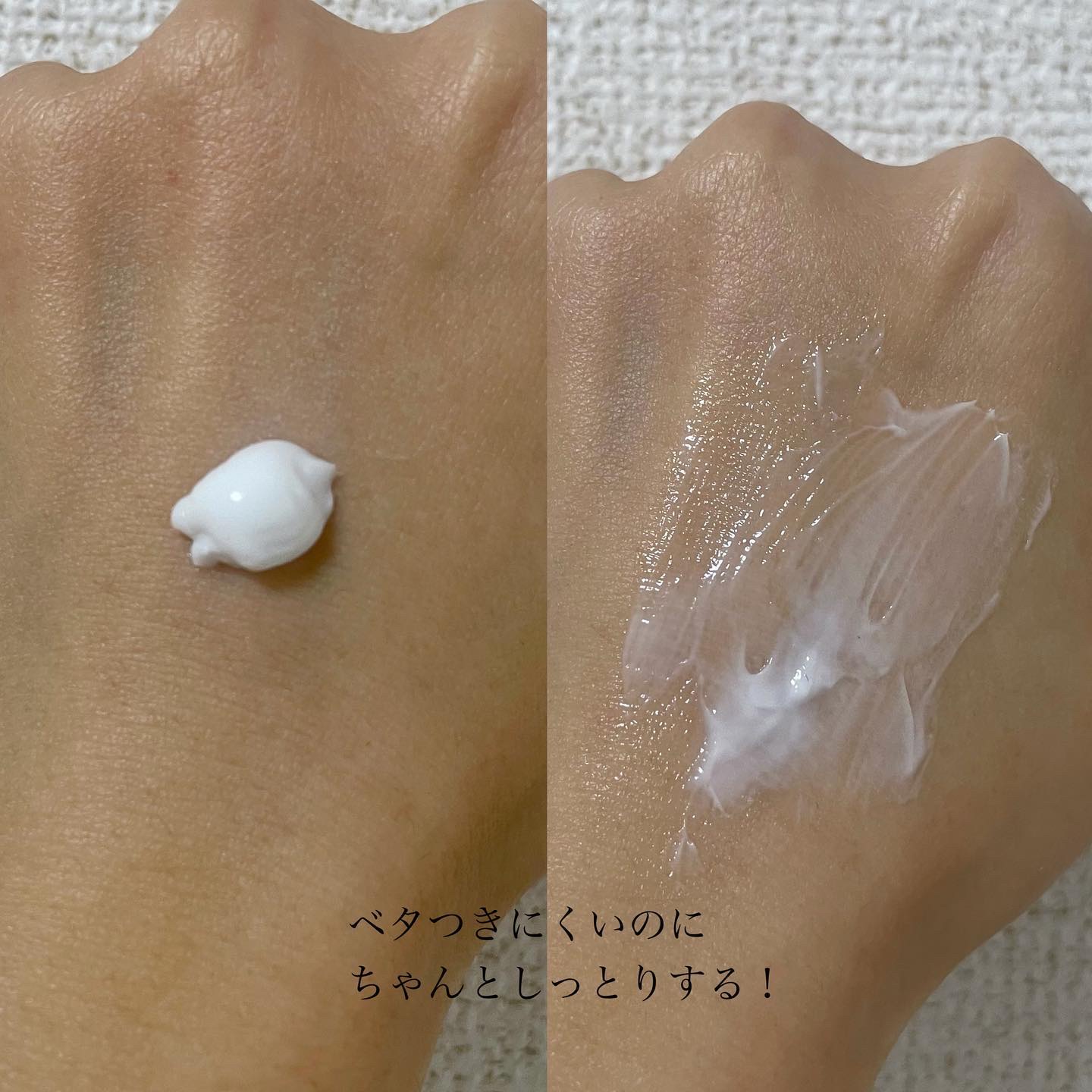 シグネチャーパフュームハンドクリームミニチュアギフトセット/DUFT&DOFT/ハンドクリームを使ったクチコミ（3枚目）