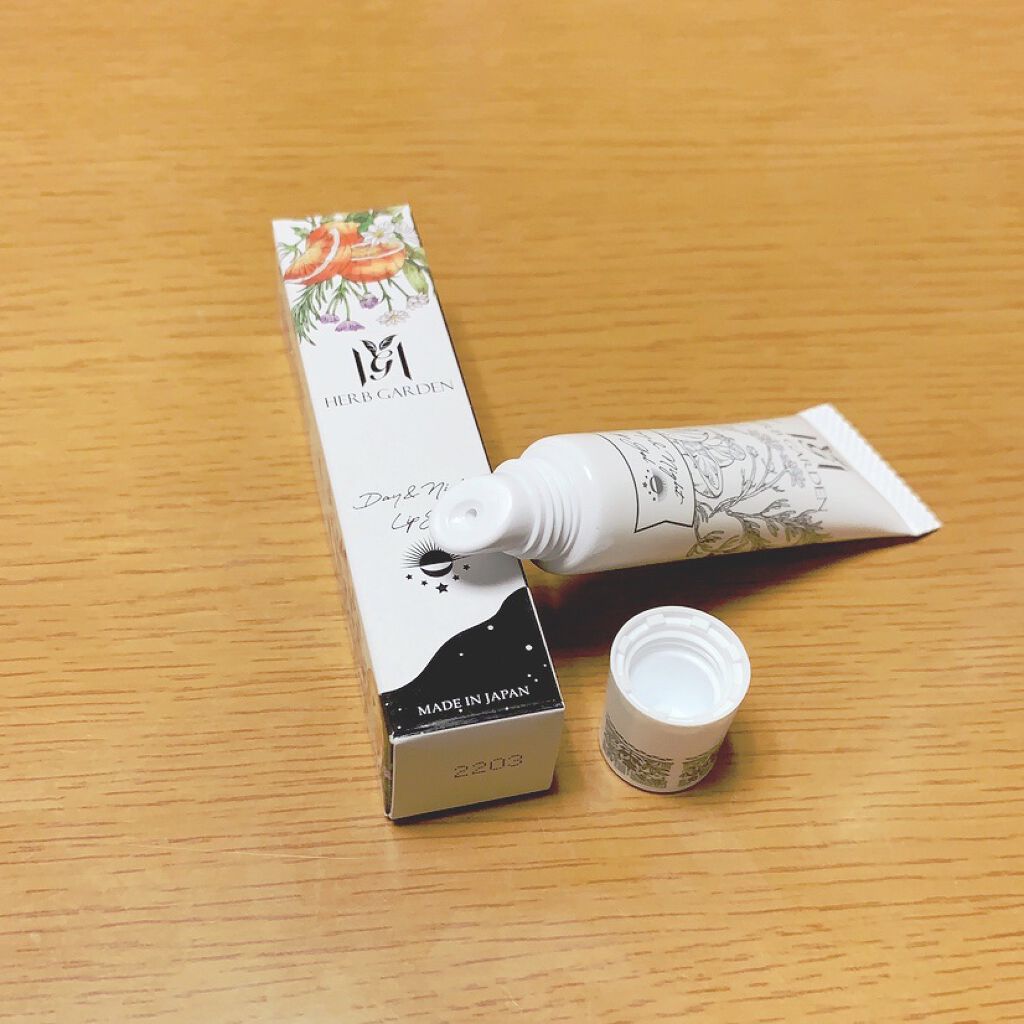 ハーバニエンス デイ＆ナイトリップジェル/HERBANIENCE/リップケアを使ったクチコミ（2枚目）