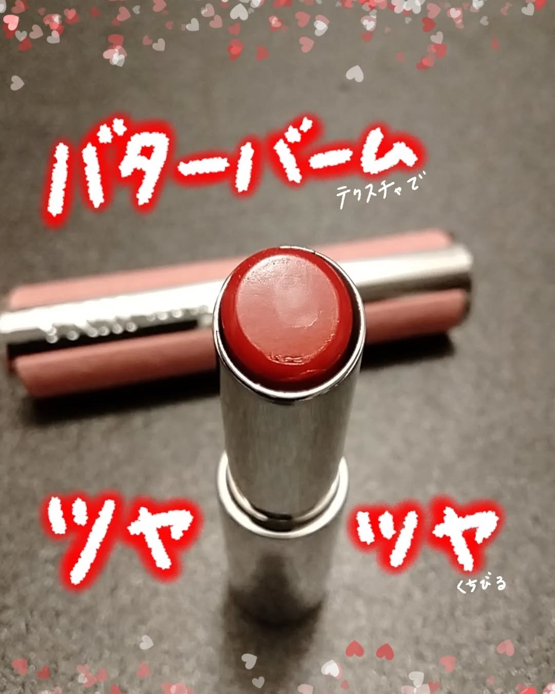 YNM キャンディーハニーリップバーム PK001 ライトピンク(LIGHT PINK)/YNM/リップバームを使ったクチコミ（1枚目）