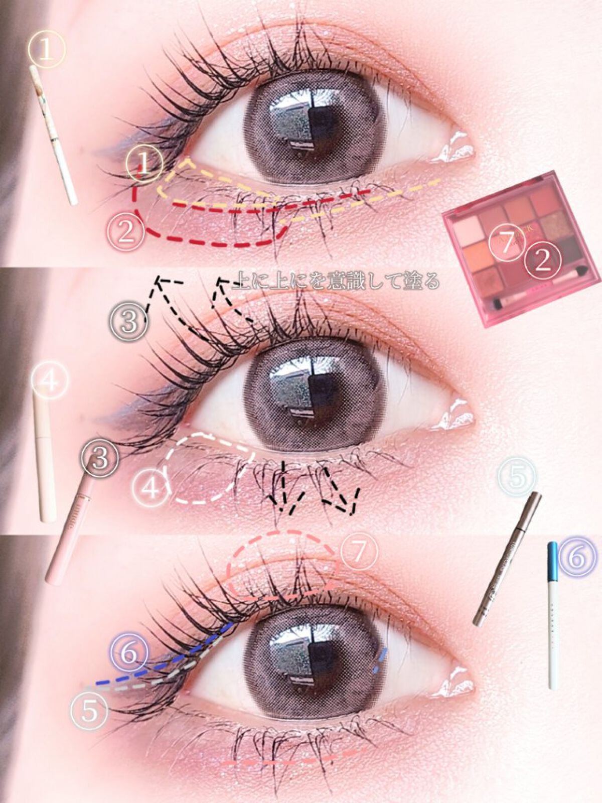 スキルレスライナー/LUMIURGLAS/リキッドアイライナーを使ったクチコミ(2枚目)