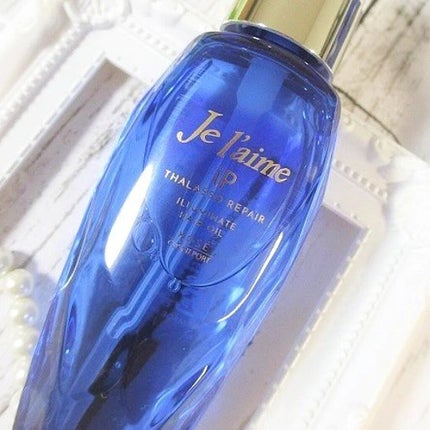 iP タラソリペアイルミネートヘアオイル/Je l'aime/ヘアオイルを使ったクチコミ(3枚目)