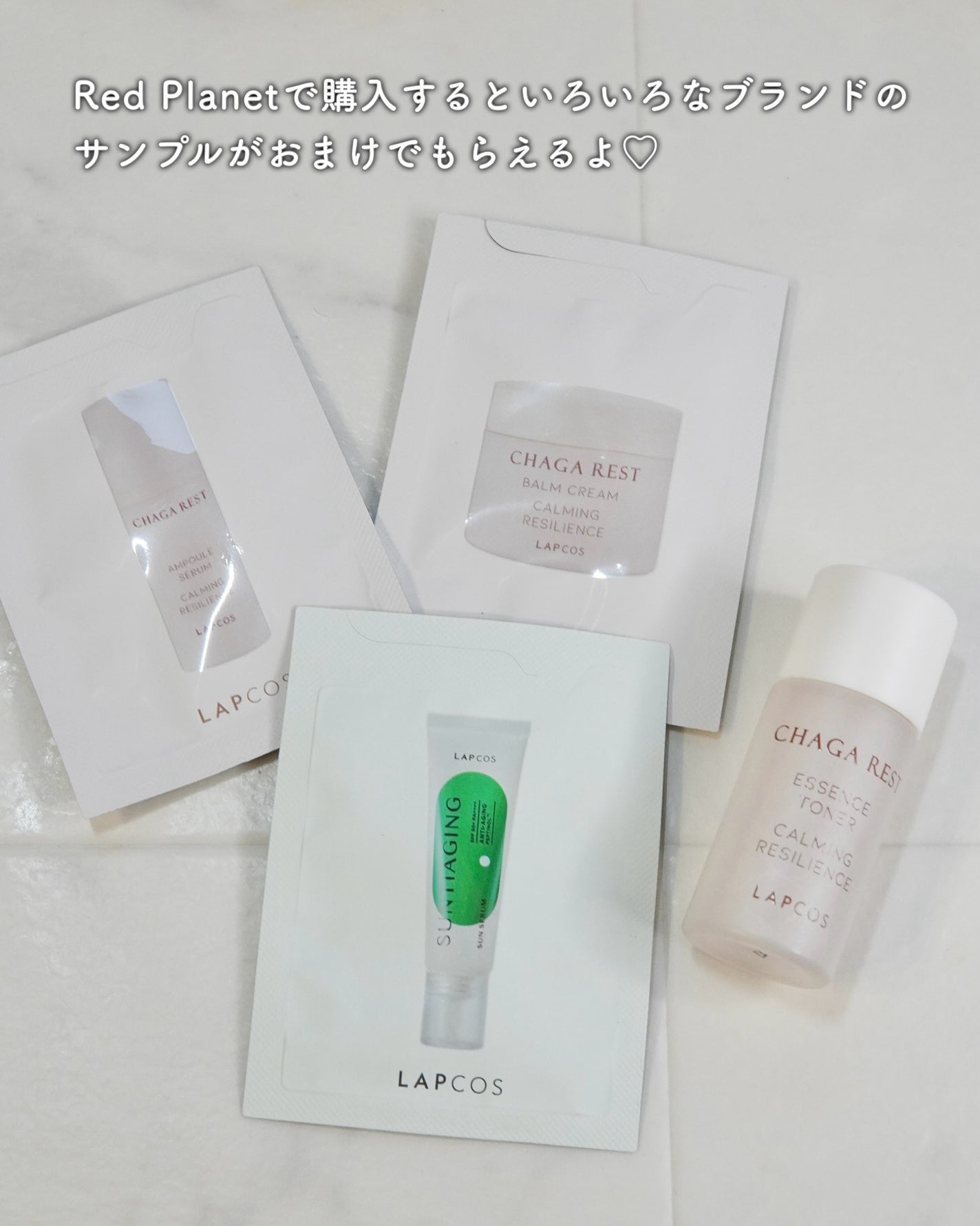 アリウル グリーンビタミンC トーニングセラム(アンプル)/Ariul/美容液を使ったクチコミ(4枚目)