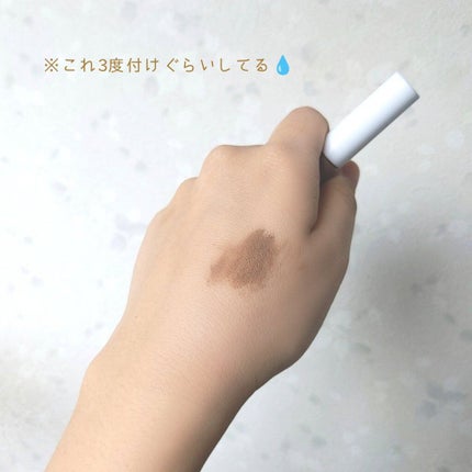 ニュアンスブロウマスカラ/K-パレット/眉マスカラを使ったクチコミ(3枚目)