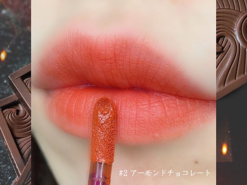 キスチョコレート ムースティント/ETUDE/口紅を使ったクチコミ（3枚目）