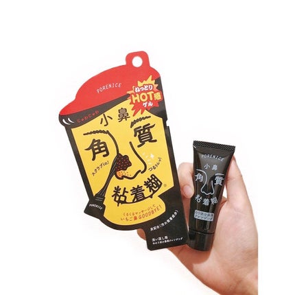 小鼻角質粘着糊/ポアナイス/シートマスク・パックを使ったクチコミ(1枚目)