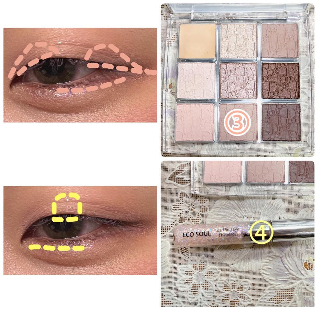 クイックラッシュカーラー/キャンメイク/マスカラ下地を使ったクチコミ(5枚目)